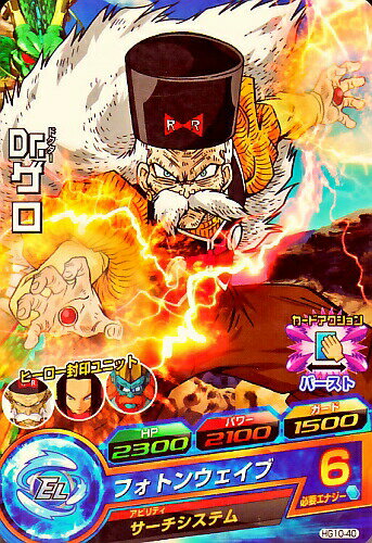 �ɥ饴��ܡ���ҡ������� GM10�ơ�C��Dr.���� �ڥե��ȥ󥦥����֡� ��HG10-40��