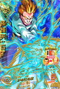 ドラゴンボールヒーローズ GM3弾 UR 孫悟天：GT 【かめはめ波】 （HG3-45） 【アルティメットレア】