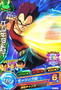 ドラゴンボールヒーローズ GM4弾 C ベジータ：GT 【ギャリック砲】 （HG4-25）