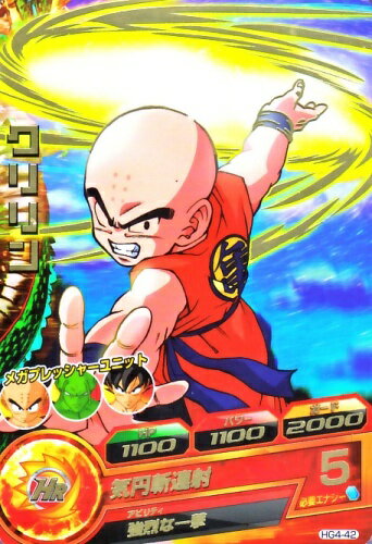 ɥåץȥ㤨֥ɥ饴ܡҡ GM4ơR ڵ߻Ϣ͡ HG4-42ˡפβǤʤ50ߤˤʤޤ