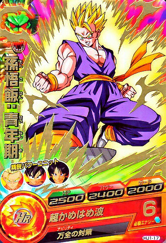 �ɥ饴��ܡ���ҡ������� JM1�ơ�R��¹���ӡ���ǯ�� ��Ķ����Ϥ��ȡ� ��HJ1-17��