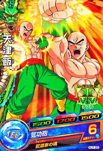 �ɥ饴��ܡ���ҡ������� JM1�ơ�C��ŷ���� �ڵ���ˤ�� ��HJ1-20��