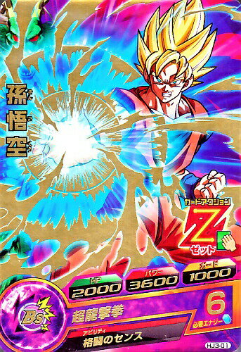 ɥ饴ܡҡ JM3ơR¹ Ķζ HJ3-01