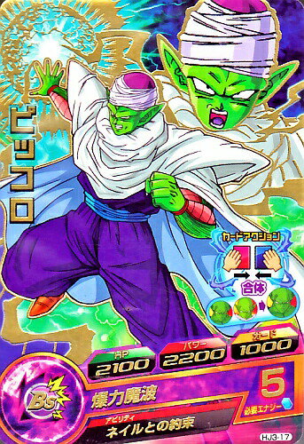 �ɥ饴��ܡ���ҡ������� JM3�ơ�R���ԥå��� ���������ȡ� ��HJ3-17��