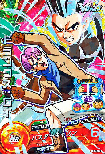 �ɥ饴��ܡ���ҡ������� PR���ȥ�󥯥���GT �ڥХ���������Υ�� ��UP3-03�� �ڥץ��⡼������