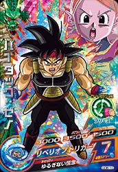 樂天商城 - ドラゴンボールヒーローズ PR　バーダック：ゼノ 【リベリオントリガー】 （GDB-10） 【プロモーション】