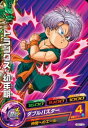 ドラゴンボールヒーローズ GDM1弾 C トランクス：幼年期 （HGD1-23）【ダブルバスター】