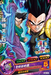 �ɥ饴��ܡ���ҡ������� GDM1�ơ�C��¹��ŷ��GT ��HGD1-51�ˡڤ���Ϥ��ȡ�