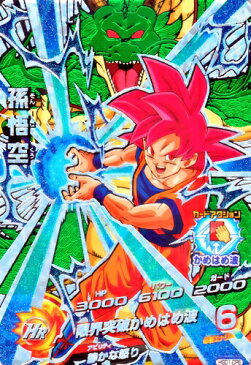 ドラゴンボールヒーローズ GDM1弾　CP　孫悟空 （HGD1-CP6）【限界突破かめはめ波】【キャンペーンカード】