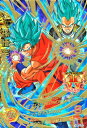 ドラゴンボールヒーローズ GDM5弾 UR 孫悟空（HGD5-35）【ゴッドかめはめ波】【アルティメットレア】