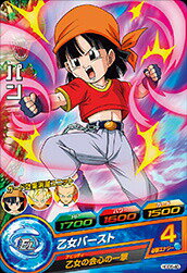 �ɥ饴��ܡ���ҡ������� GDM6�ơ�C���ѥ� ��HGD6-40�ˡڲ����С����ȡ�