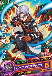 �ɥ饴��ܡ���ҡ������� GDM8�ơ�C���ȥ�󥯥������� ��HGD8-09�ˡڥС��˥󥰥���å����