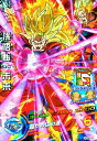 ドラゴンボールヒーローズ GDM9弾 SR 孫悟飯：未来 （HGD9-19）【超かめはめ波】【スーパーレア】