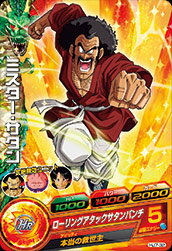 ɥåץȥ㤨֥ɥ饴ܡҡ JM7ơCߥ HJ7-32ˡڥ󥰥åѥۡפβǤʤ30ߤˤʤޤ