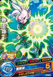 ドラゴンボールヒーローズ JM7弾 C 界王神 (HJ7-34)【衝撃波】