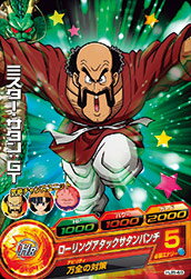 ɥåץȥ㤨֥ɥ饴ܡҡ JM8ơCߥGT HJ8-49ˡڥ󥰥åѥۡפβǤʤ30ߤˤʤޤ