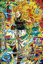 ドラゴンボールヒーローズ PR ゴテンクス:青年期 【バーニングかめはめ波】 (JB2-06) 【プロモーション】