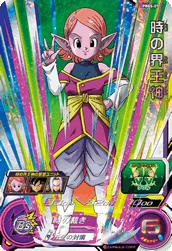 Rakuten - スーパードラゴンボールヒーローズ PBBS-07 時の界王神 【プロモーション】