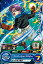 スーパードラゴンボールヒーローズ SDBH2弾　C トランクス：GT （SH2-43）【フィニッシュバスター】