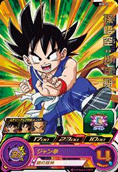 �����ѡ��ɥ饴��ܡ���ҡ������� SDBH4�ơ�R��¹�������ǯ�� ��SH4-11�ˡڥ�������