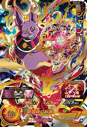 楽天市場】ドラゴンボールヒーローズ 破壊神（コレクション｜ホビー