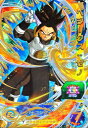 スーパードラゴンボールヒーローズ SDBH1弾 UR ベジークス：ゼノ （SH1-50）【バーニングインパクト】【アルティメットレア】