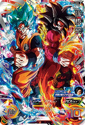 楽天市場】ドラゴンボール ヒーローズ カード シークレット 楽天市場】ドラゴンボール ヒーローズ カード シークレット