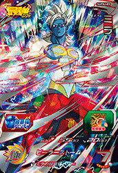 Rakuten - スーパードラゴンボールヒーローズ SUPSJ-01 ミラ 【プロモーション】
