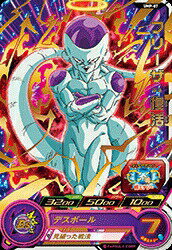 スーパードラゴンボールヒーローズU...