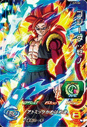 楽天市場】ドラゴンボールヒーローズ ゴジータ プロモの通販 楽天市場】ドラゴンボールヒーローズ ゴジータ プロモの通販