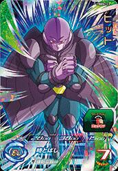 樂天商城 - スーパードラゴンボールヒーローズ PBBS2-03 ヒット 【プロモーション】