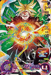 �����ѡ��ɥ饴��ܡ���ҡ������� PBBS2-09 �ȥ�󥯥������� �ڥץ��⡼������