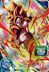 楽天市場】ゴジータ ゼノ ドラゴンボール ヒーローズの通販