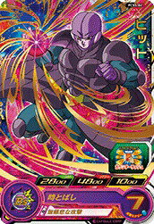 樂天商城 - スーパードラゴンボールヒーローズ PCS5-04 ヒット 【プロモーション】