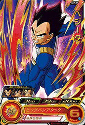 �����ѡ��ɥ饴��ܡ���ҡ������� SDBH7�ơ�R �٥����� ��SH7-27�ˡڥӥå��Х󥢥��å���