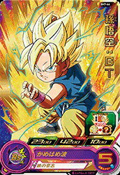 樂天商城 - スーパードラゴンボールヒーローズ SDBH7弾　R 孫悟空：GT （SH7-44）【かめはめ波】