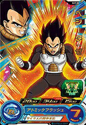 �����ѡ��ɥ饴��ܡ���ҡ������� SDBH7�ơ�R �٥����������� ��SH7-50�ˡڥ��ȥߥå��ե�å����