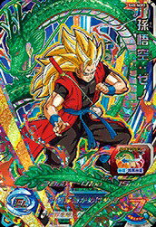 楽天市場】スーパードラゴンボールヒーローズ 神龍の通販