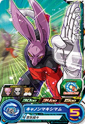 ѡɥ饴ܡҡ UM11-034 C ǥ ڥ˥Сߥå11ơ ڥ