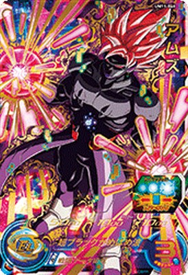 楽天市場】ドラゴンボール アルティメット カードの通販