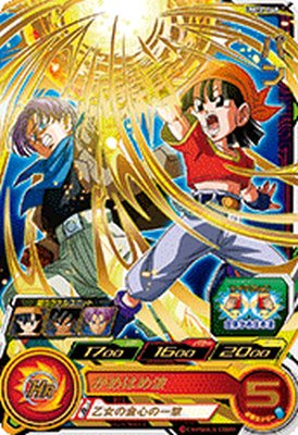 樂天商城 - スーパードラゴンボールヒーローズ UM12-048 R パン 【ユニバースミッション12弾】 【レア】