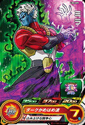 �����ѡ��ɥ饴��ܡ���ҡ������� UM2-009 C �ߥ� �ڥ�˥С����ߥå����2�ơ� �ڥ�����