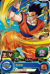 ɥåץȥ㤨֥ѡɥ饴ܡҡ UM2-018 R ¹ӡǯ ڥ˥Сߥå2ơ ڥ쥢ۡפβǤʤ50ߤˤʤޤ