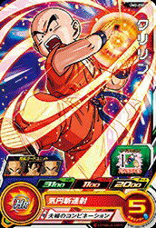 �����ѡ��ɥ饴��ܡ���ҡ������� UM2-050 C ������ �ڥ�˥С����ߥå����2�ơ� �ڥ�����