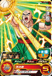 楽天市場】スーパードラゴンボールヒーローズ 天津飯の通販