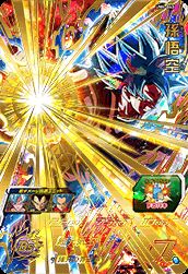 スーパードラゴンボールヒーローズ UM4-043 UR 孫悟空 【ユニバースミッション4弾】 【アルティメットレア】