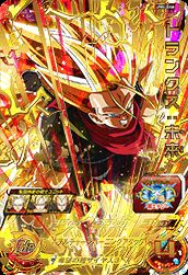 楽天市場】ドラゴンボールヒーローズ um4の通販