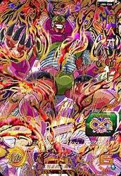 Rakuten - スーパードラゴンボールヒーローズ UM4-066 UR 魔人オゾット 【ユニバースミッション4弾】 【アルティメットレア】