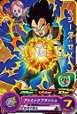 スーパードラゴンボールヒーローズ UM5-035 C ベジータ:ゼノ 【ユニバースミッション5弾】 【コモン】(3)