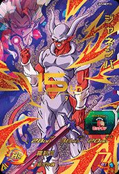 UM5-MCP フルコンプ　20枚セット UM5-MCP フルコンプ20枚セット